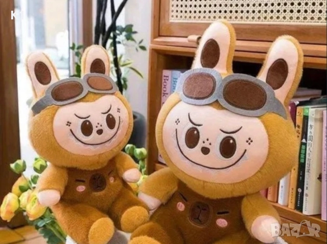 Голяма Плюшена играчка Лабубу Капибара Labubu Capybara 35см, снимка 2 - Плюшени играчки - 52515701