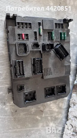 Контролен Модул (Бушонно Табло BSI / BSM ) за Citroen Xsara - S118085320 / 9652474680