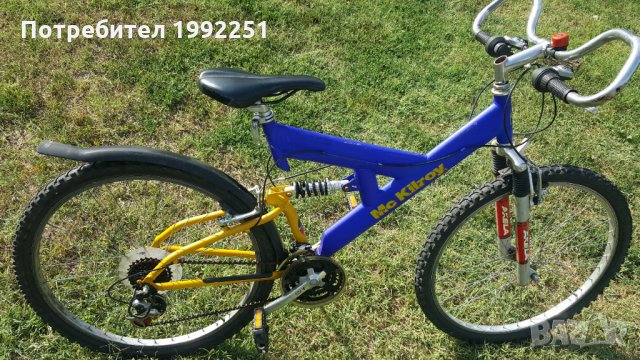 Велосипед номер 46. Mc Kilroy. 26 цола. 21 скорости.  Внос от Германия.