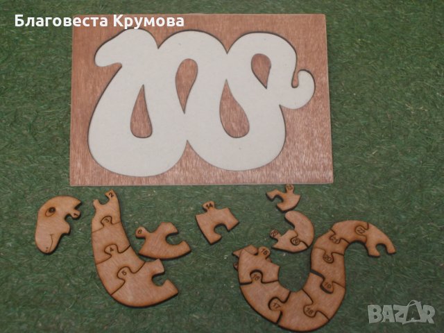 Детски пъзел, снимка 5 - Игри и пъзели - 27504802