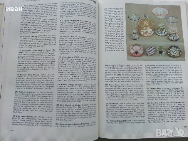 Treasures of America and Where to Find Them - Reader's Digest - 1974г., снимка 6 - Енциклопедии, справочници - 40773713
