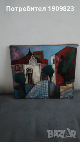 Стара маслена картина, снимка 1