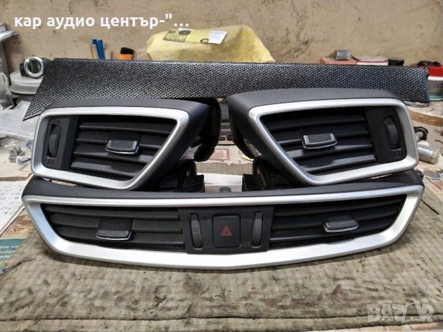 NISSAN X-Trail-решетки,духалки,лайсни и др. (2016г.)