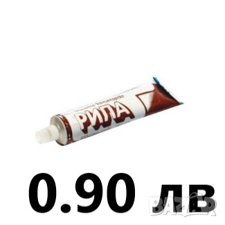 Лепила, етикети, бадж, пликове