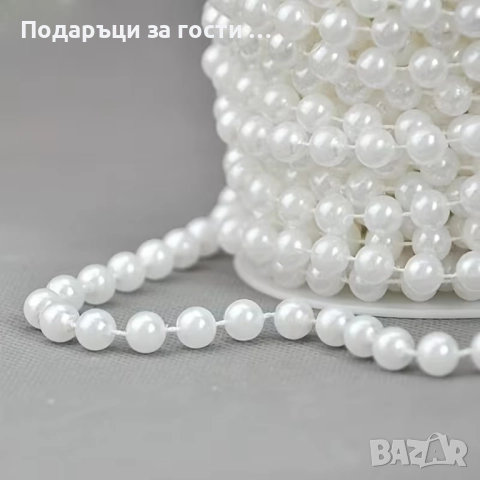 Ролка Елегантни бели - 4 мм и 6 мм перли , снимка 4 - Декорация - 52573405
