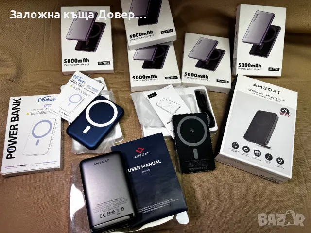 Magsafe Magnetic батерия charging power bank 5000 магнитна, снимка 1