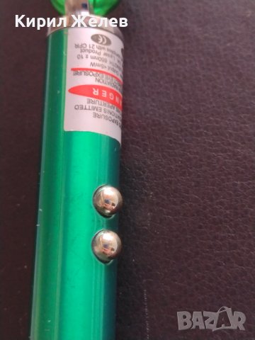 Красив ключодържател с фенерче много красив подходящ аксесоар за дънки панталон 42407, снимка 2 - Други - 43655957