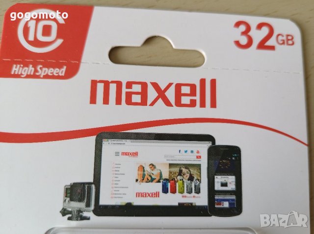 ПРОМОЦИЯ Карта памет 32 GB INTENSO,MAXELL micro SD + SD адаптер,Class 10/ ЛОТ 2БР. = 38 лв., снимка 5 - Карти памет - 32401820