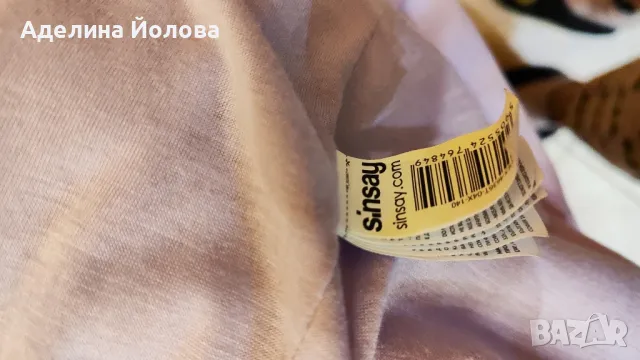 преходно яке за момичета, снимка 4 - Детски якета и елеци - 47589189