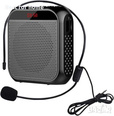 Преносим гласов усилвател YCWF