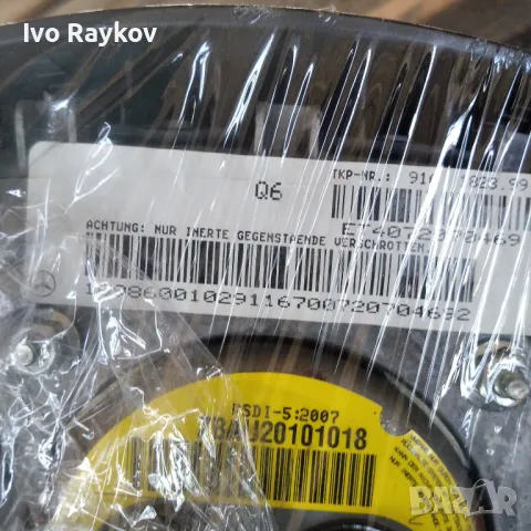 Волан Air Bag за Mercedes Мерцедес А Б клас W169 W245 1698600102 , снимка 4 - Части - 48682749