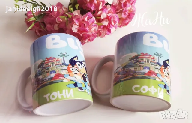 Чаша с име по поръчка с любимите Бинго и Блуй, снимка 2 - Чаши - 49000371