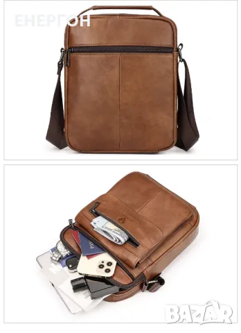 Лукс Мъжка чанта ЕСТЕСТВЕНА кожа бизнес алфа мъжкар  аксесоар, снимка 5 - Чанти - 48386298
