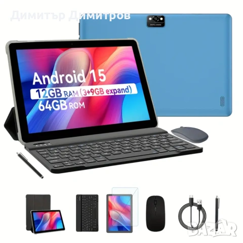 Таблет 2025г.Андроид 15,нов,запечатан,напълно оборудван-190лв
