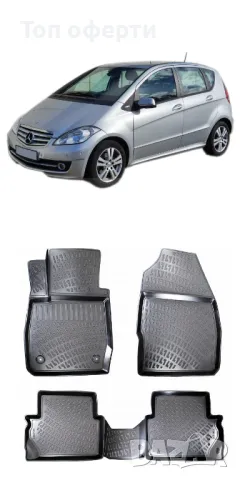 Стелки RizLine съвместими с Mercedes A Class W169 2004-2012, снимка 6 - Аксесоари и консумативи - 48549295