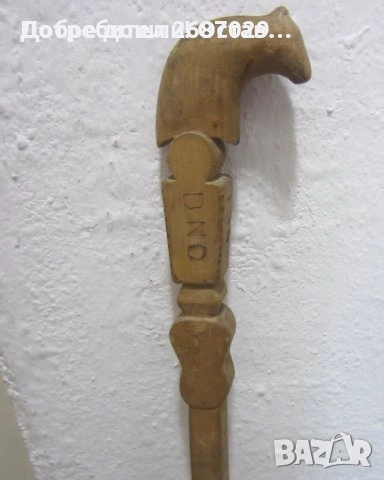 Бастуни: с орел дърворезба, стар, стари бастуни, 90 см, 1 м., снимка 12 - Други ценни предмети - 29731766