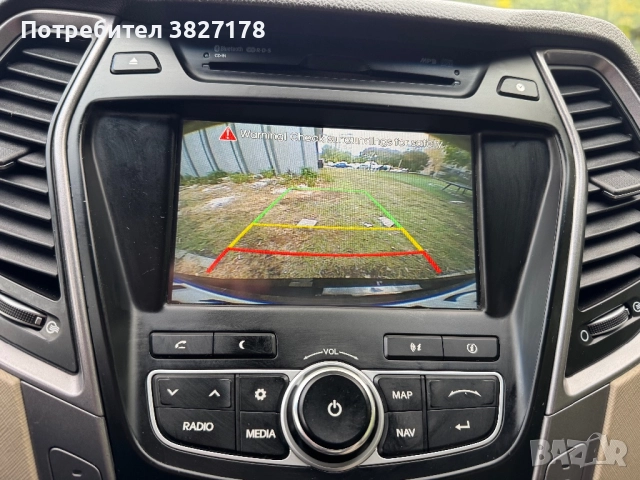 Коледна Промоция Hyundai Santa Fe 2.2d keyless, снимка 8 - Автомобили и джипове - 52025340