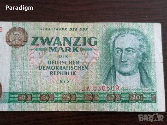 Банкнота - Германия - 20 марки | 1975г., снимка 3 - Нумизматика и бонистика - 35275371