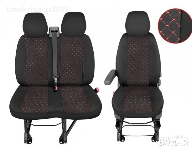 Тапицерия Лукс капитонирана за FIAT DUCATO PEUGEOT BOXER CITROEN JUMPER след 2015 г., снимка 2 - Аксесоари и консумативи - 38245467