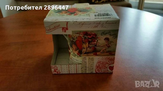 "Валентинка" Чаша Ангелчета Нова! Намалена!