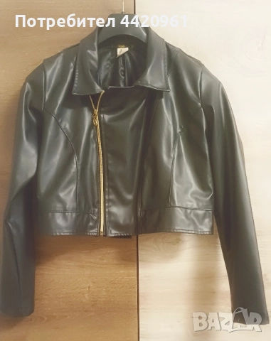 Късо дамско кожено яке