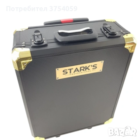 Куфар с инструменти– 599 части, професионален алуминиев тролей комплект, снимка 6 - Други инструменти - 53124646