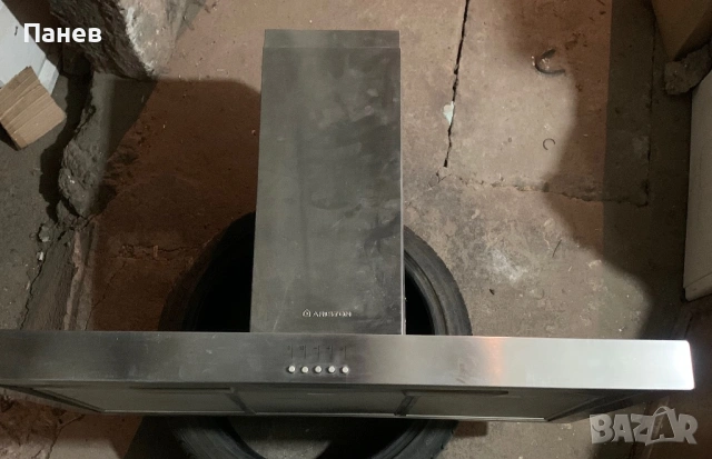 аспиратор и съдомиялна машина ARISTON