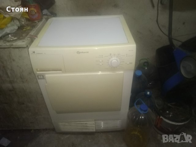 Сушилня Вauknecht За ремонт или части, снимка 1