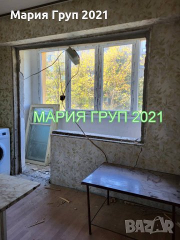 Продавам Апартамент в гр. Димитровград!!!, снимка 1