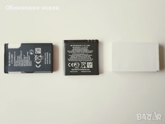 Лот нови батерии за Nokia - BLB-2, BL-5C, BP-5M, снимка 2 - Оригинални батерии - 53371680