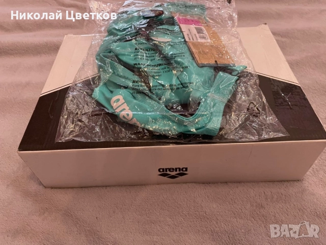 Arena Powerskin- състезателен бански НОВ, снимка 3 - Бански костюми - 52897367