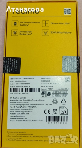 Смартфон Realme Note 70T, 4Gb/128Gb, Obsidian black, 6000mAh, снимка 2 - Телефони с две сим карти - 52907977