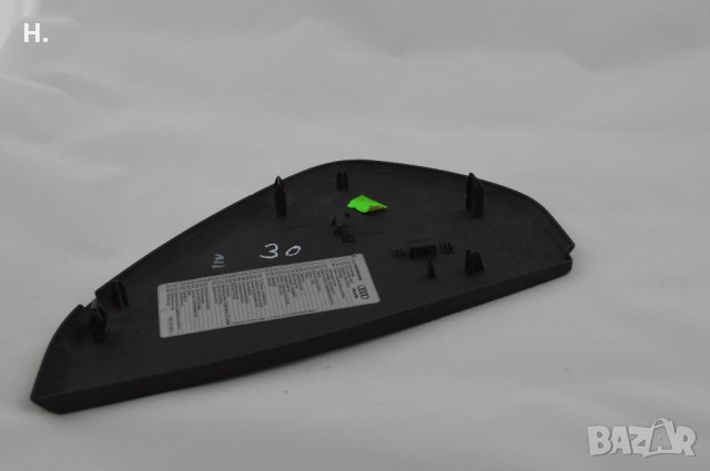 Капак арматурно табло AUDI A4 Avant (B7 8E) 2004 - 2008 г., снимка 2 - Части - 32553143