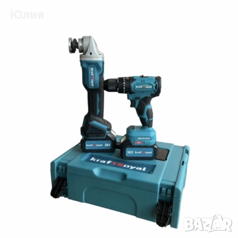 Комплект , снимка 3 - Други стоки за дома - 52484361