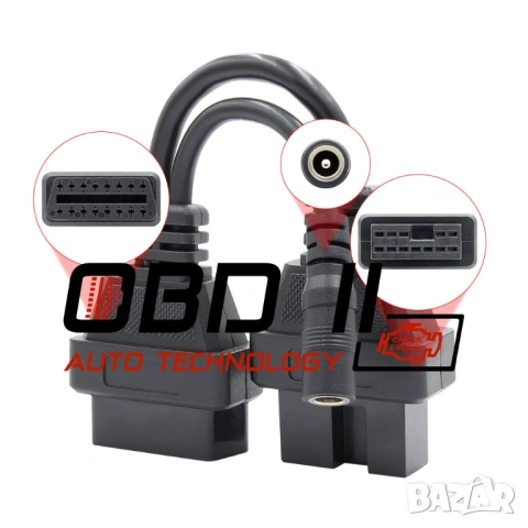 Кабел / Преходник / Адаптер за Mitsubishi 12 Пина Pin Мицубиши Delphi, снимка 5 - Аксесоари и консумативи - 53197170