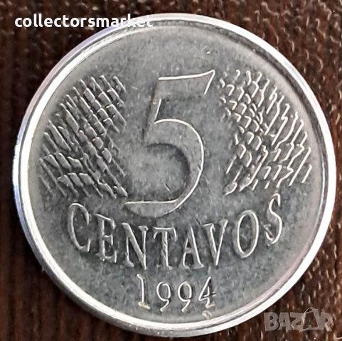 5 центаво 1994, Бразилия