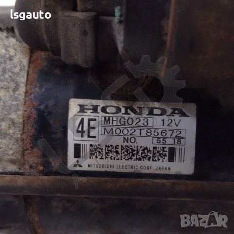 Стартер Honda Accord VII 2002-2008 H210722N-59, снимка 4 - Части - 37584669