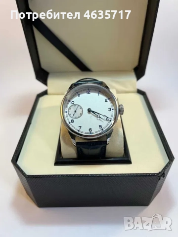 Класически и стилен 42мм часовник