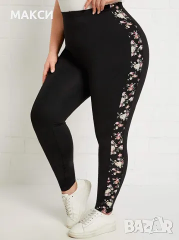 Макси много удобен модерен силно еластичен клин в черно със страничен кант с цветя, снимка 1