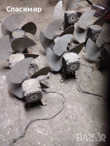 Вентилатори 8 бр монофазни български по 90w , снимка 2 - Други машини и части - 52656157