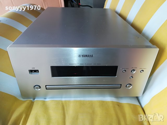 ПОРЪЧАН-YAMAHA CD-640-само кабел за цд към ресивър-ВНОС ГЕРМАНИЯ