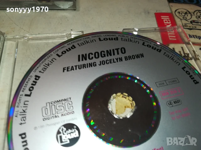 INCOGNITO CD 0607251053, снимка 14 - CD дискове - 50924021