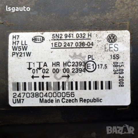 Десен фар Volkswagen Tiguan I 2007-2015 ID:99465, снимка 4 - Части - 40757661