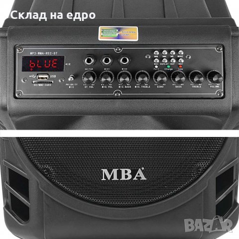 Мощност: 6000W MBA Активна Караоке Микрофон Колона тонколона SSA-8900, снимка 2 - Bluetooth тонколони - 28465426