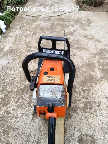 Резачки за дърва , снимка 9 - Градинска техника - 53598645