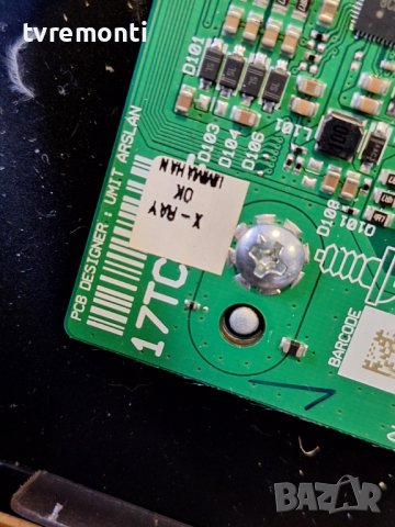 TCON BOARD 17TC711F  for 32 inc DISPLAY VES315UNGH-L3-N92 Finlux 32-FFE-5530​​, снимка 2 - Части и Платки - 43912020