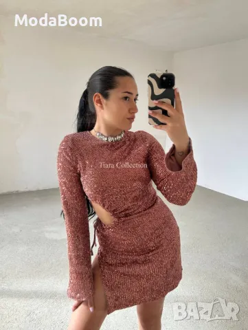 Дамска рокля 