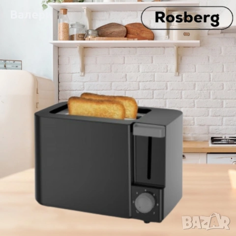 Тостер Rosberg, 700W, 2 филийки, 2 ГОДИНИ ГАРАНЦИЯ, снимка 3 - Тостери - 53215868