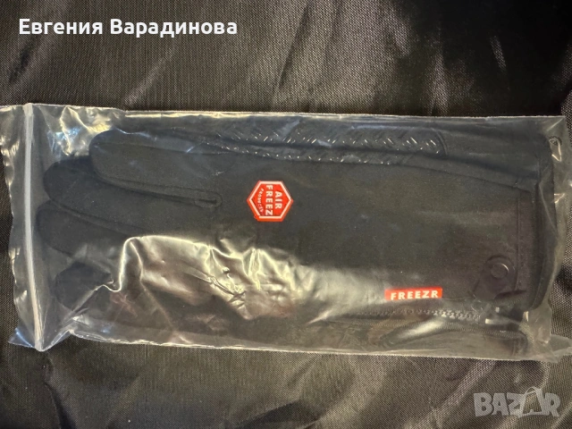 Ръкавици, снимка 2 - Ръкавици - 53466143