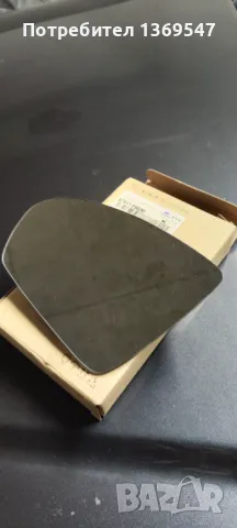 Огледало KIA K7 ляво LH, снимка 2 - Части - 49737622